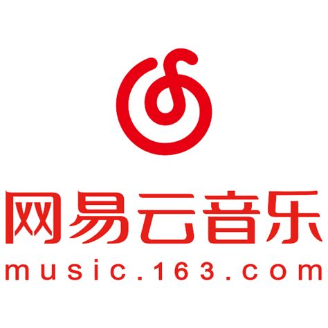 网易云音乐